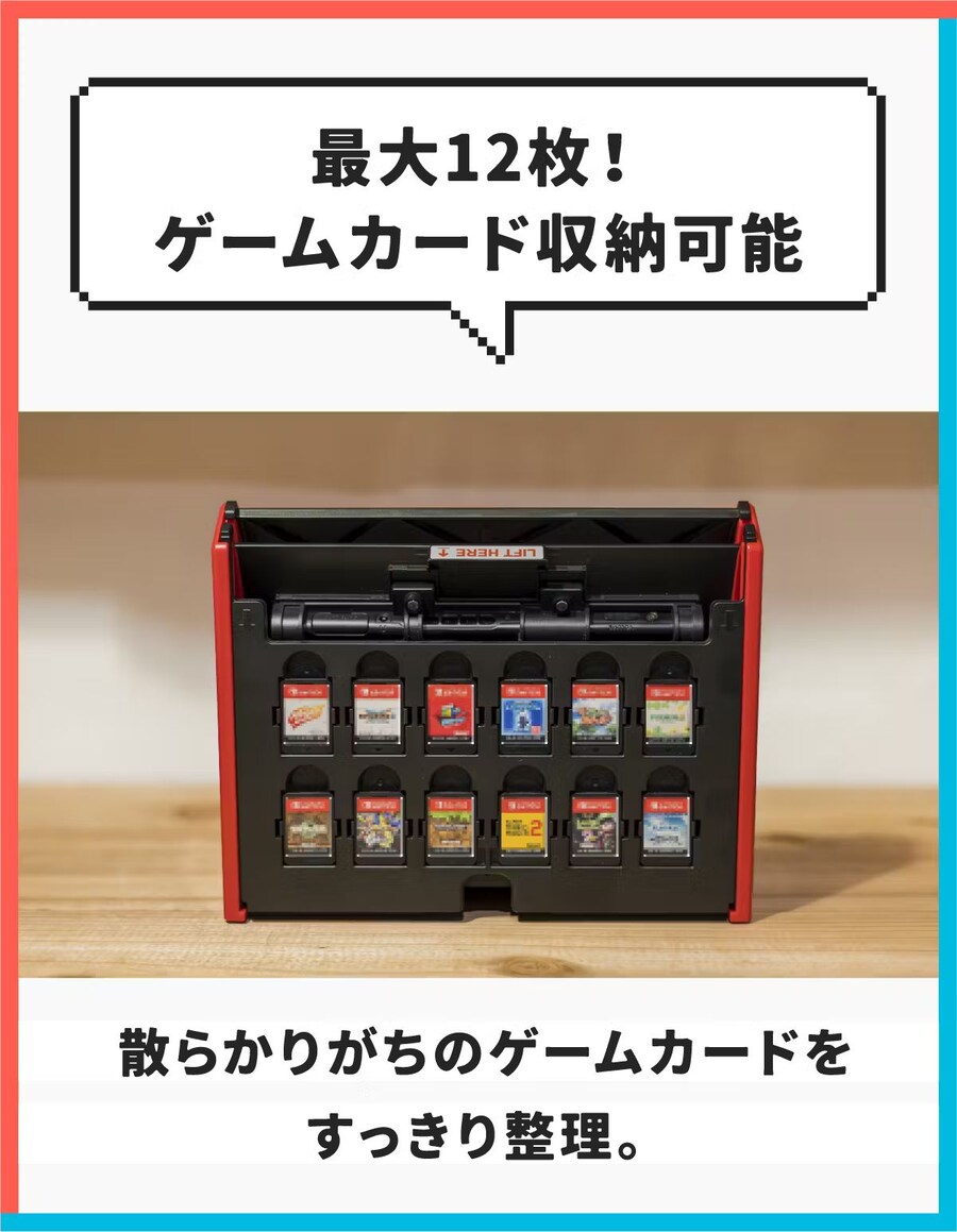 스위치를 레트로 게임패드로! NS2도 대응하는 '레트로 아케이드 독' 펀딩 시작_3.jpg