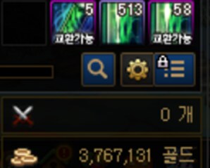 단서 사서 돌아보기_2.png