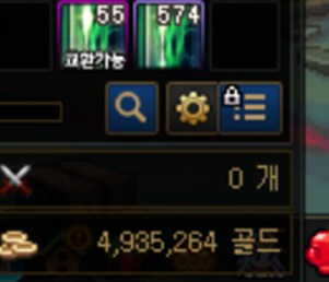 단서 사서 돌아보기_4.png