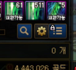 단서 사서 돌아보기_7.png