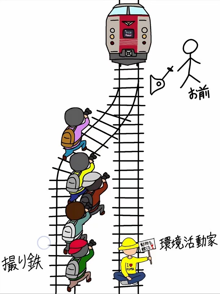 2025년도 철도 문제의 새로운 해답_1.jpg