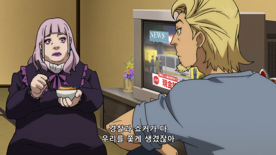 [토지마 탄자부로는 가면라이더가 되고 싶어] 그날 밤의 일(스포)_39.png