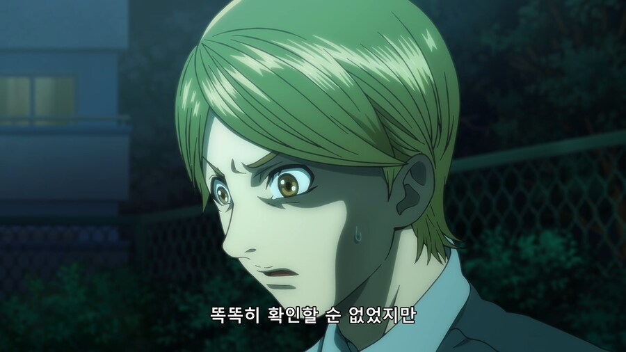 [토지마 탄자부로는 가면라이더가 되고 싶어] 그날 밤의 일(스포)_87.png