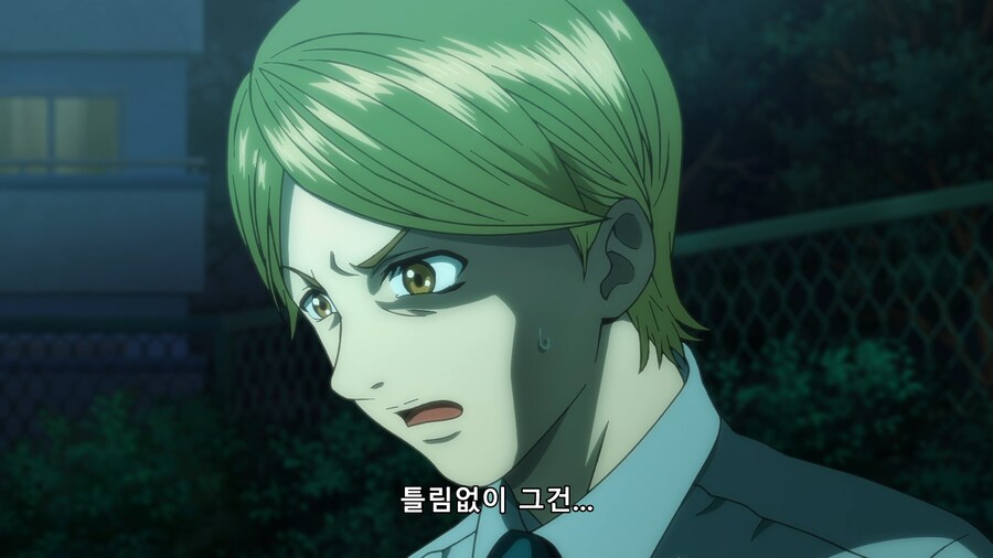 [토지마 탄자부로는 가면라이더가 되고 싶어] 그날 밤의 일(스포)_88.png