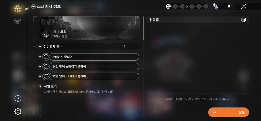 카제나) 또또또 터졌다 니미~_1.jpg