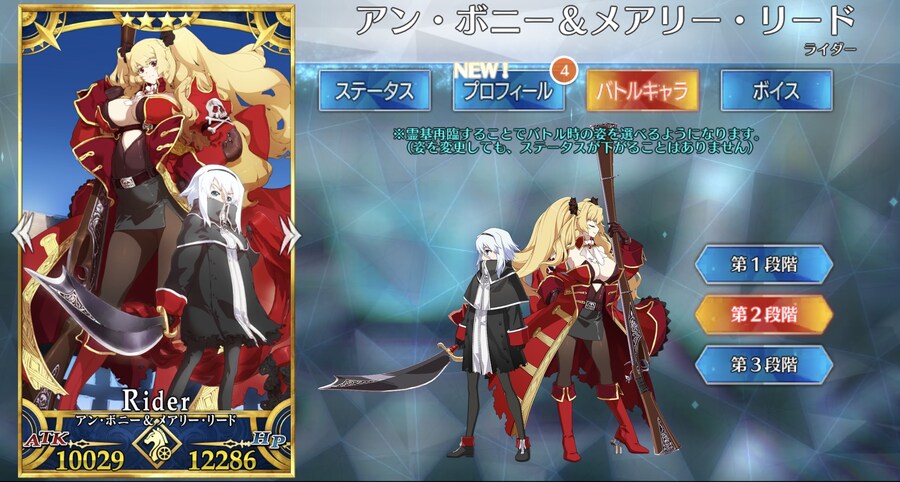 한달후면 미그오에서도 이 모습은 사라질 것 같네요_2.jpg