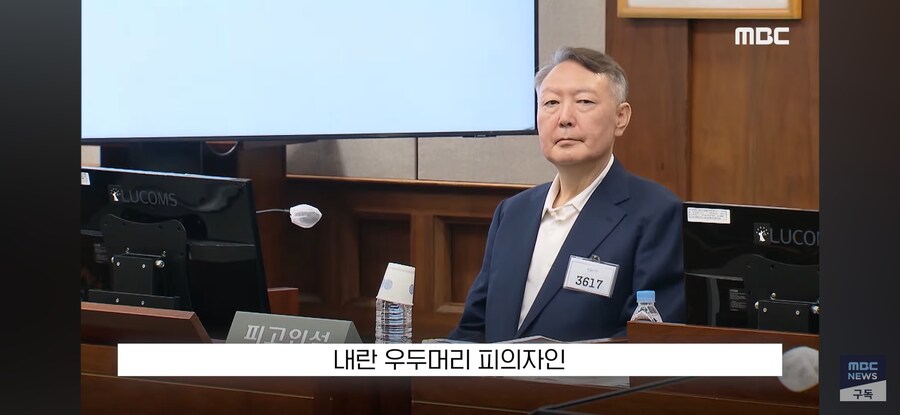 [MBC] 호칭 빼고 칼질문 '사이다' 진격의 재판장 "11월 끝"_8.jpg