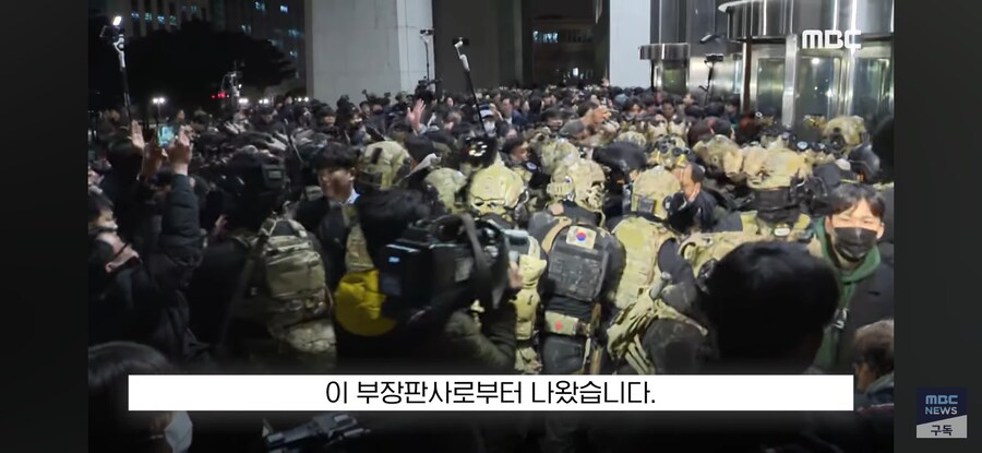 [MBC] 호칭 빼고 칼질문 '사이다' 진격의 재판장 "11월 끝"_25.jpg