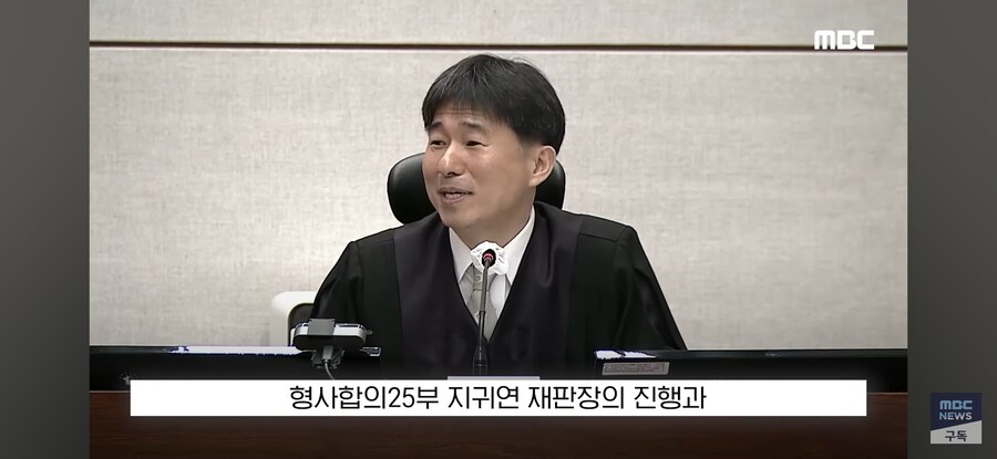 [MBC] 호칭 빼고 칼질문 '사이다' 진격의 재판장 "11월 끝"_33.jpg