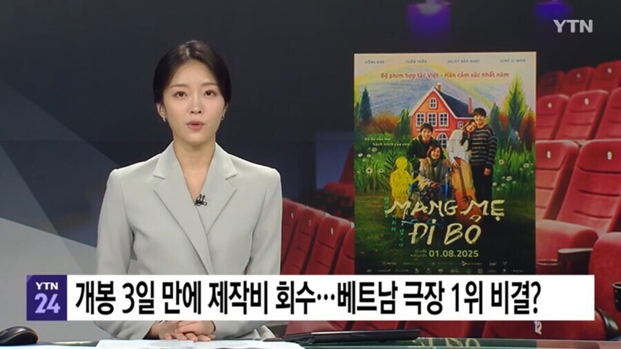 엄마를 버리러 갑니다 영화는 한국의 초필살기가 들어간 영화임_1.jpg