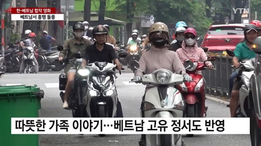 엄마를 버리러 갑니다 영화는 한국의 초필살기가 들어간 영화임_5.jpg