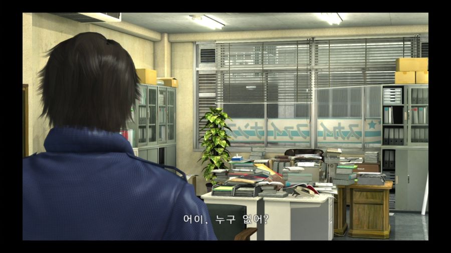 용과 같이 4 전설을 잇는 자_8.jpg