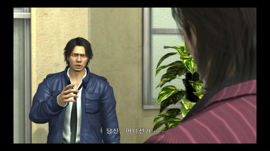 용과 같이 4 전설을 잇는 자_13.jpg