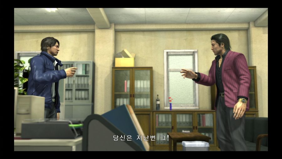 용과 같이 4 전설을 잇는 자_15.jpg