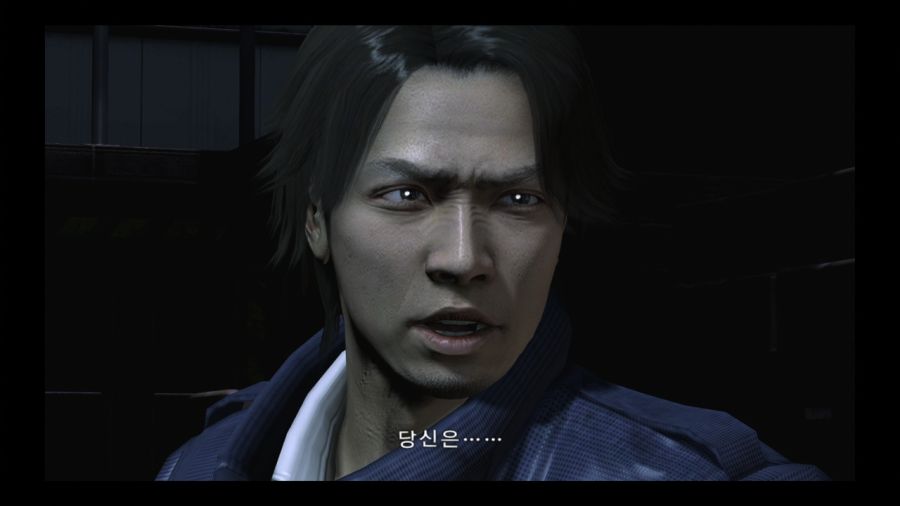 용과 같이 4 전설을 잇는 자_58.jpg