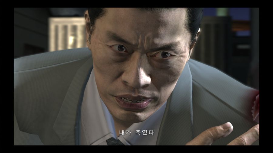 용과 같이 4 전설을 잇는 자_93.jpg