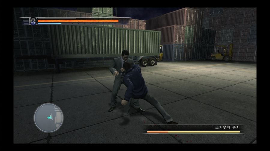 용과 같이 4 전설을 잇는 자_116.jpg