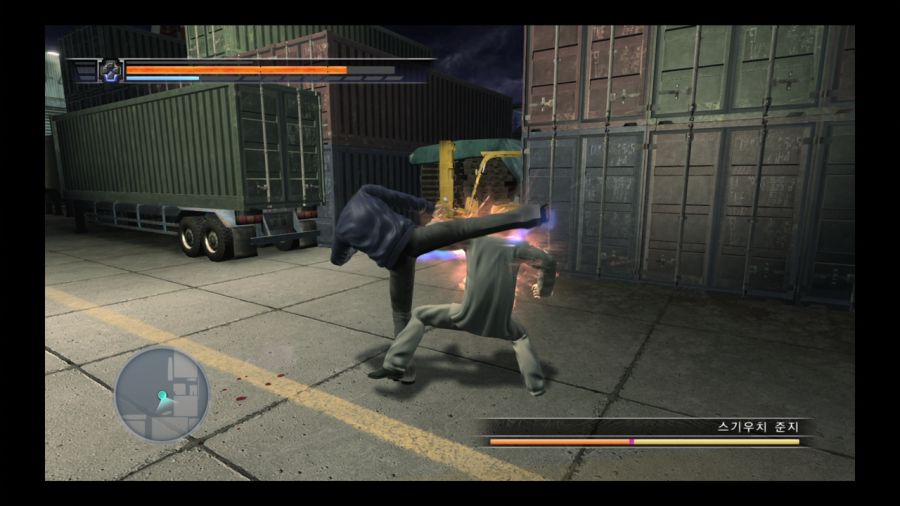 용과 같이 4 전설을 잇는 자_118.jpg