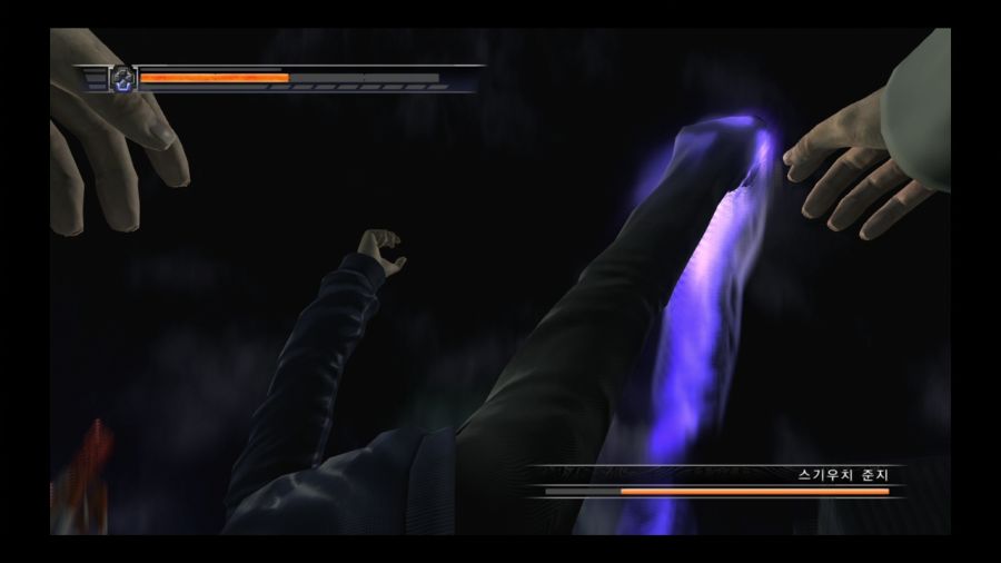 용과 같이 4 전설을 잇는 자_123.jpg