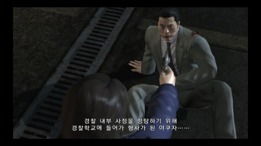 용과 같이 4 전설을 잇는 자_131.jpg