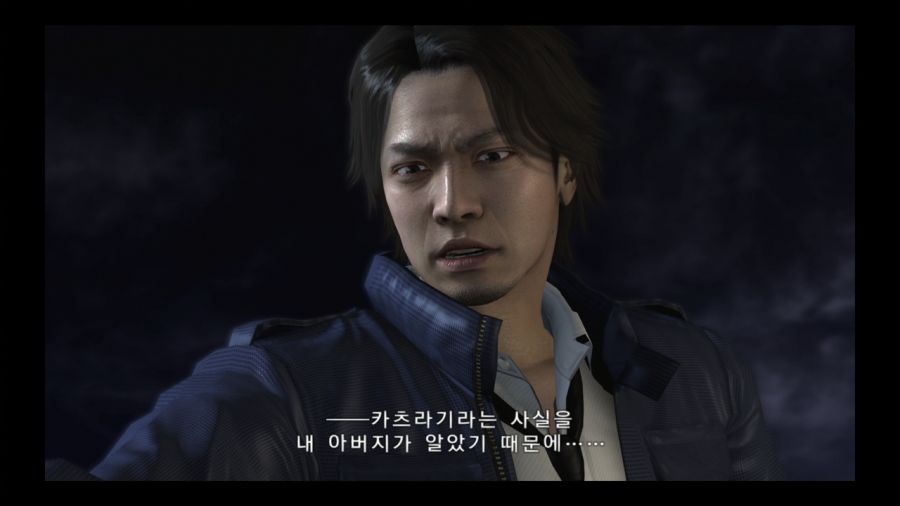 용과 같이 4 전설을 잇는 자_133.jpg