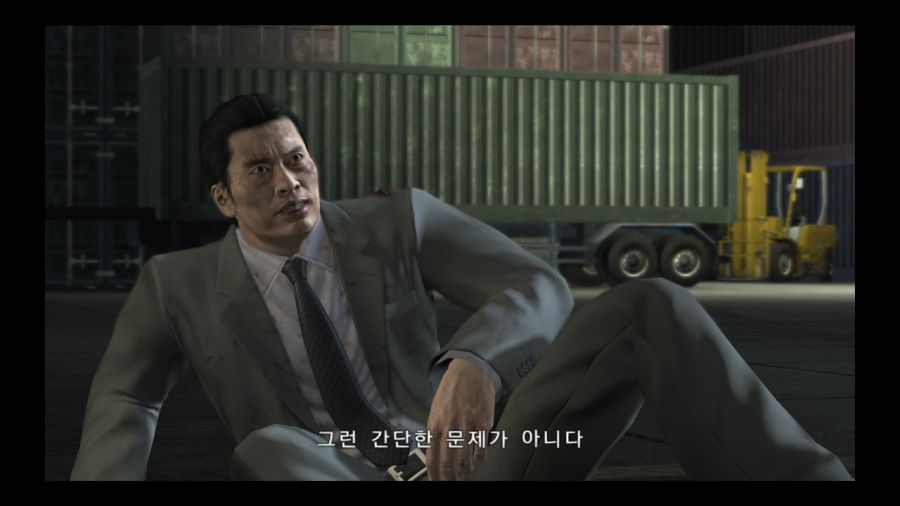 용과 같이 4 전설을 잇는 자_135.jpg