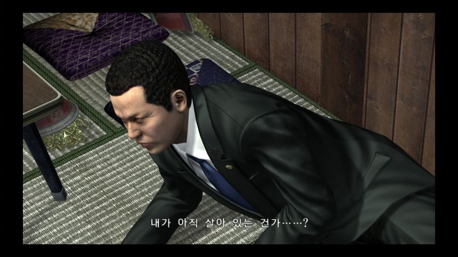 용과 같이 4 전설을 잇는 자_141.jpg