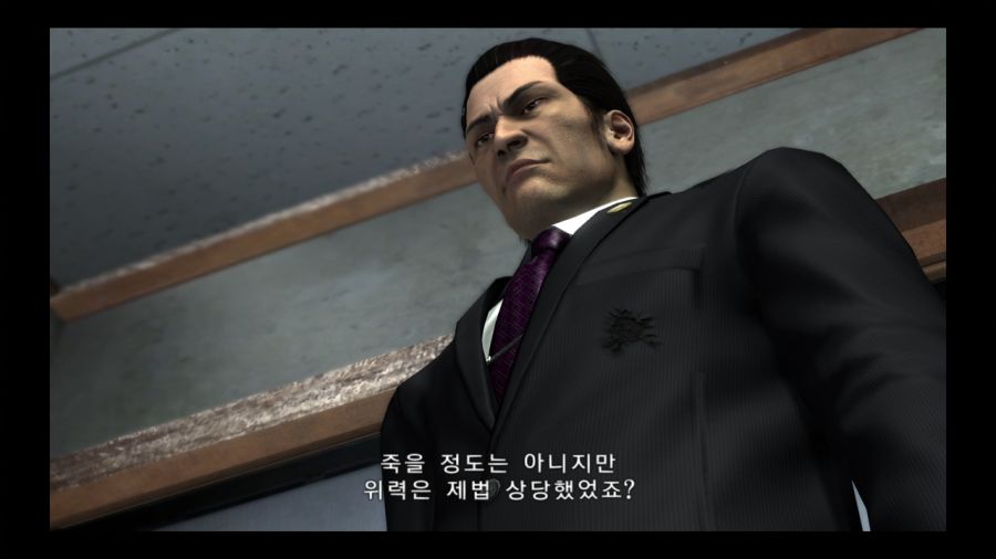 용과 같이 4 전설을 잇는 자_143.jpg