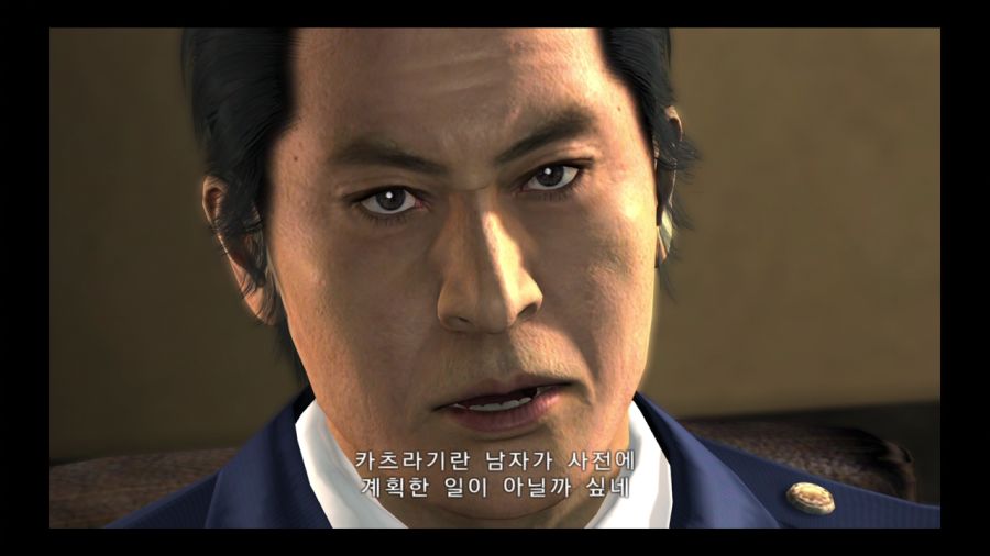 용과 같이 4 전설을 잇는 자_173.jpg