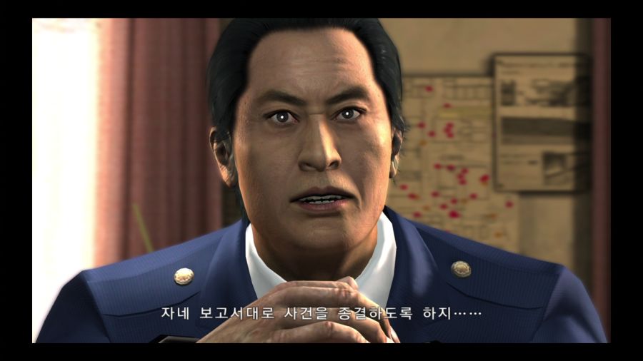 용과 같이 4 전설을 잇는 자_177.jpg