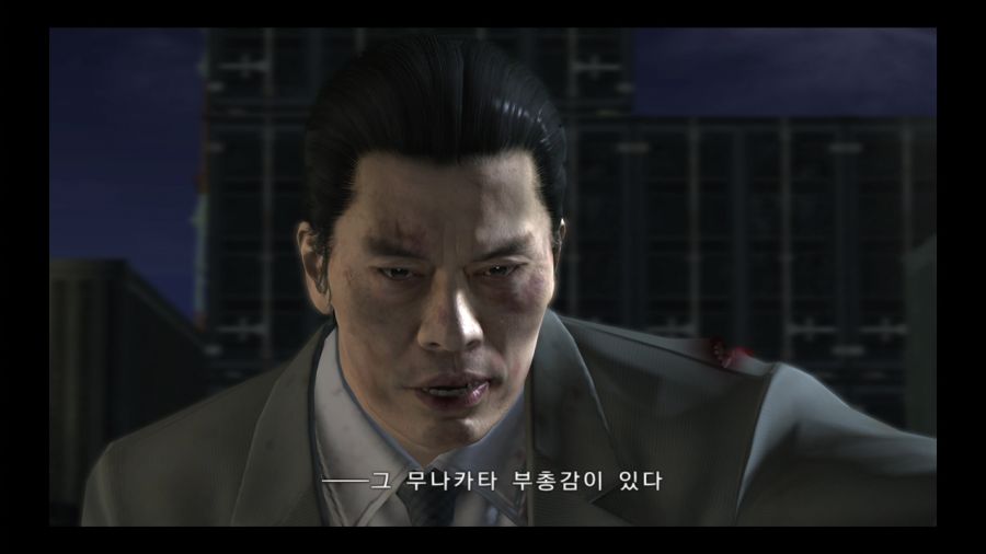 용과 같이 4 전설을 잇는 자_179.jpg