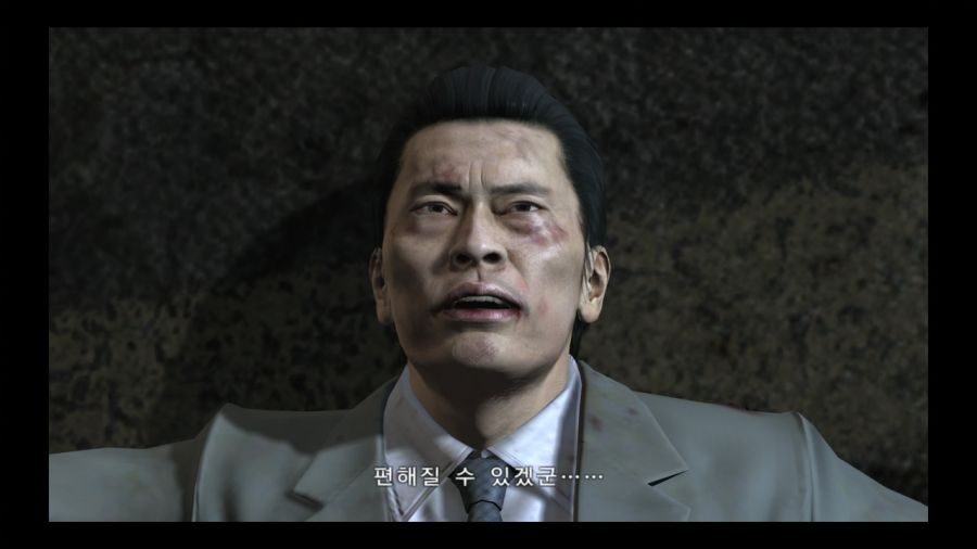 용과 같이 4 전설을 잇는 자_186.jpg