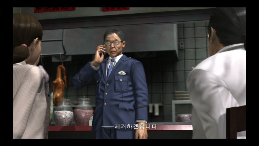 용과 같이 4 전설을 잇는 자_190.jpg