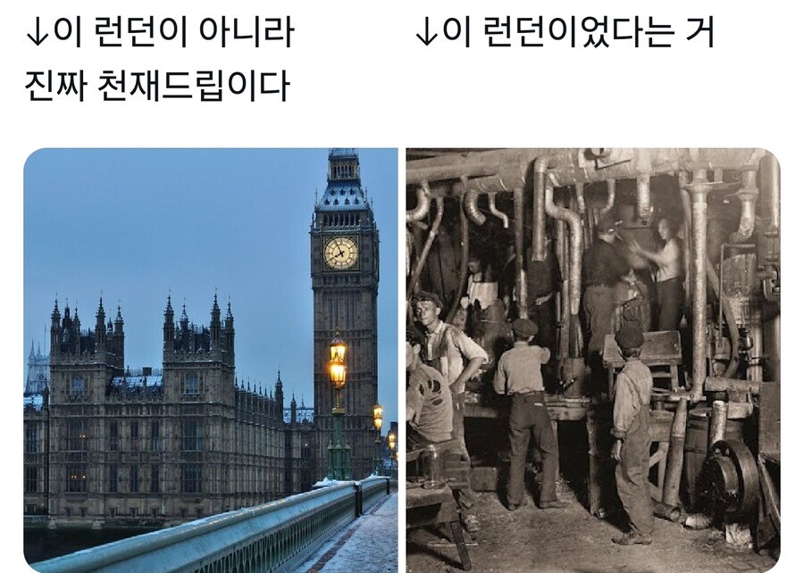 이번에 과로사 터진 곳 이미지 근황_2.jpg