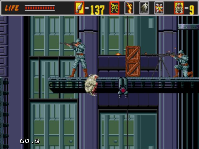 THE SUPER SHINOBI 1_5.jpg