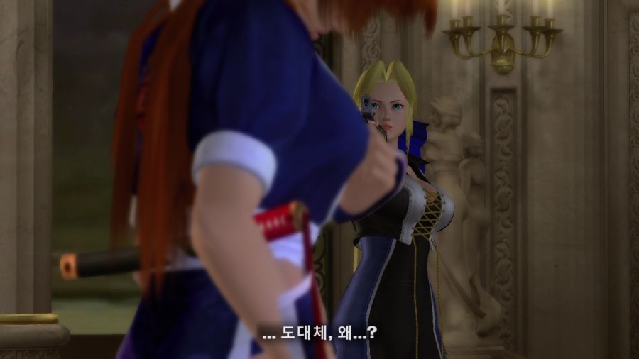 DEAD OR ALIVE 4_35.jpg