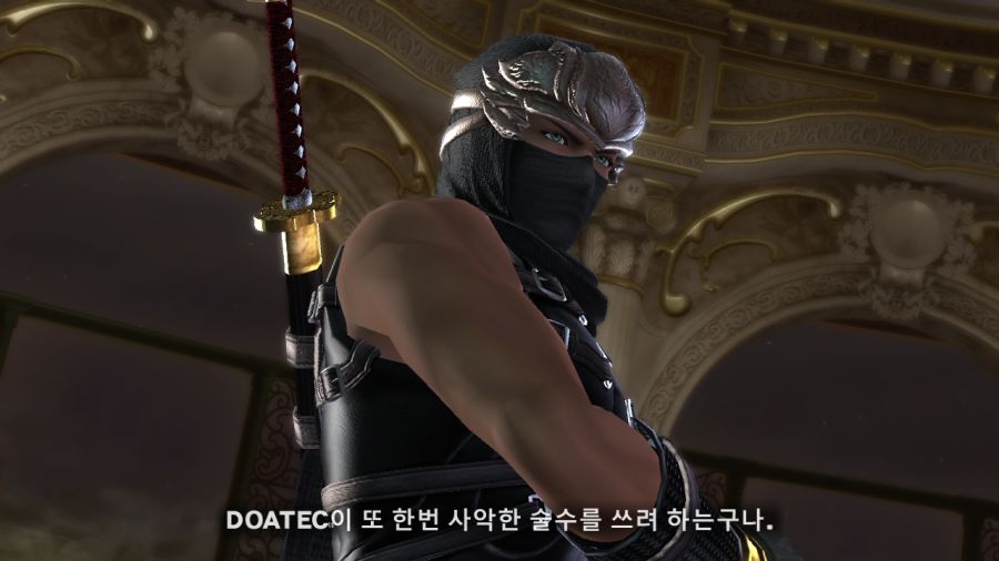 DEAD OR ALIVE 4_42.jpg