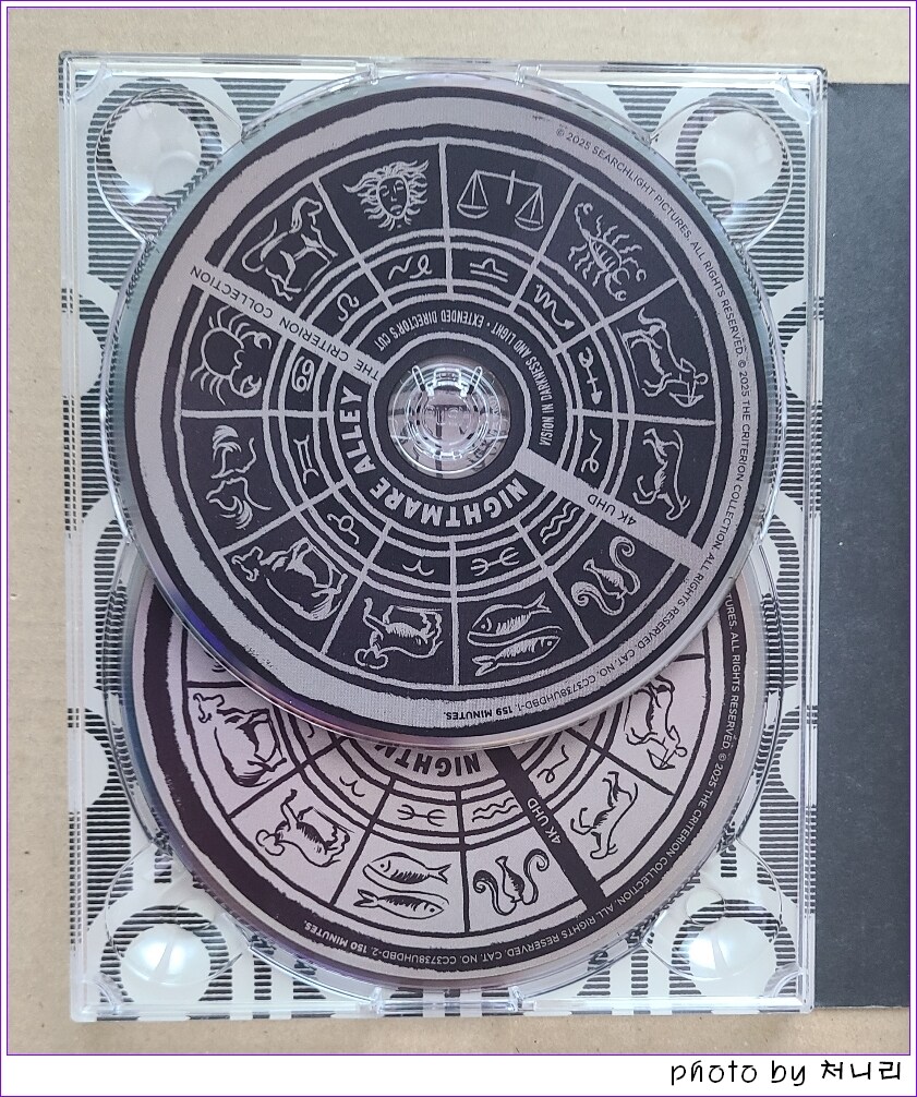 [해외 오픈샷] 크라이테리언 "나이트메어 앨리" 4K-UHD 오픈샷._4.jpg