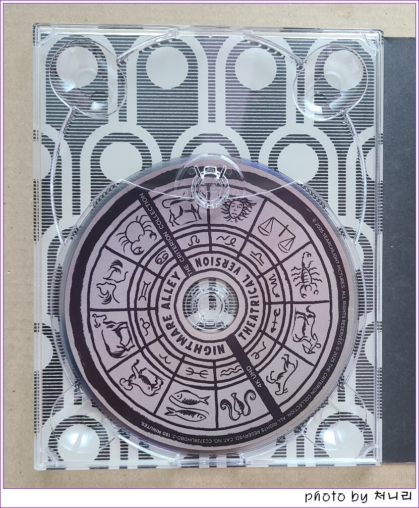 [해외 오픈샷] 크라이테리언 "나이트메어 앨리" 4K-UHD 오픈샷._5.jpg