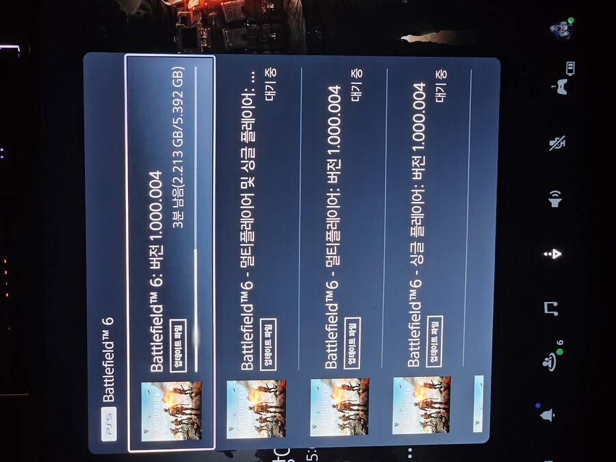 업데이트할 때마다 싱글 멀티 추가 업이 이상해요_2.jpg