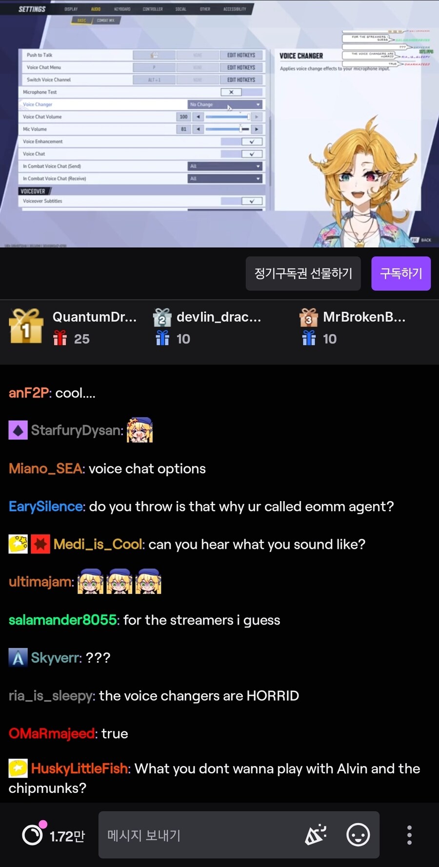 버튜버 도키 마블워치에 이런 설정도 있는 거 알아