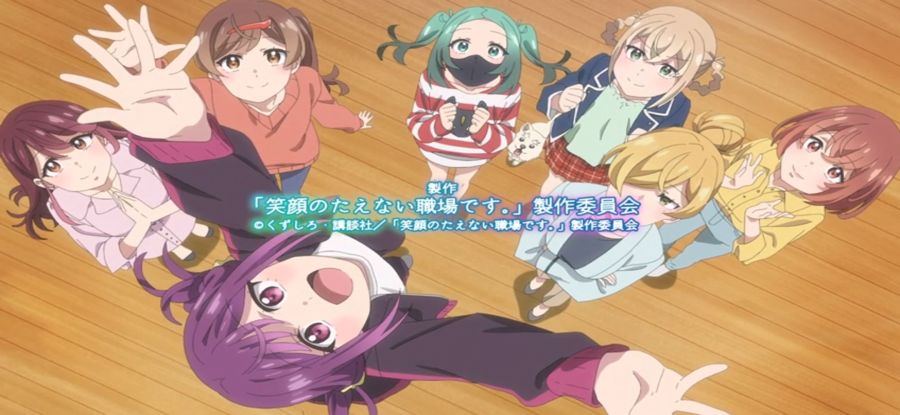 [미소가 끊이지 않는 직장입니다] ??? : 일 하십쇼_1.jpg