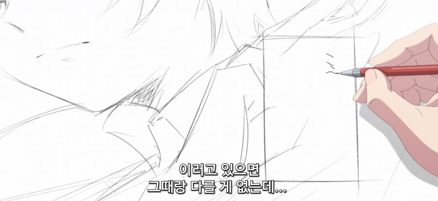 [미소가 끊이지 않는 직장입니다] ??? : 일 하십쇼_2.jpg