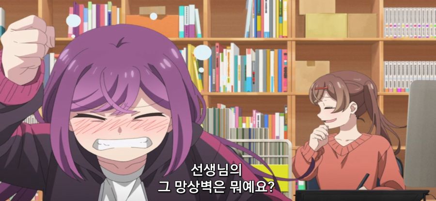 [미소가 끊이지 않는 직장입니다] ??? : 일 하십쇼_27.jpg