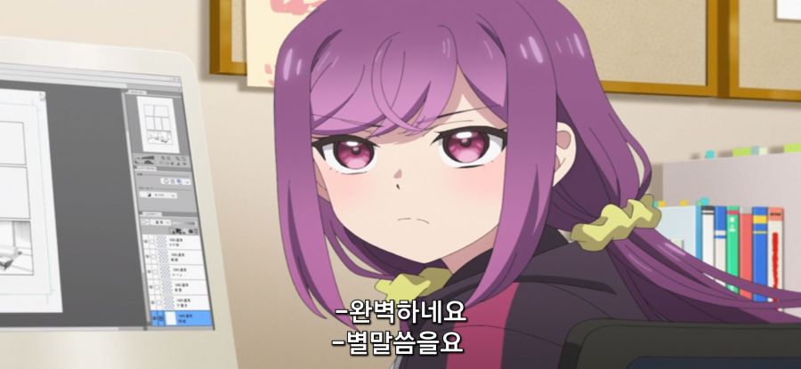 [미소가 끊이지 않는 직장입니다] ??? : 일 하십쇼_31.jpg