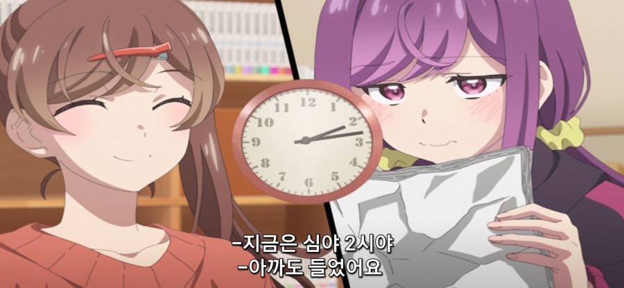 [미소가 끊이지 않는 직장입니다] ??? : 일 하십쇼_37.jpg