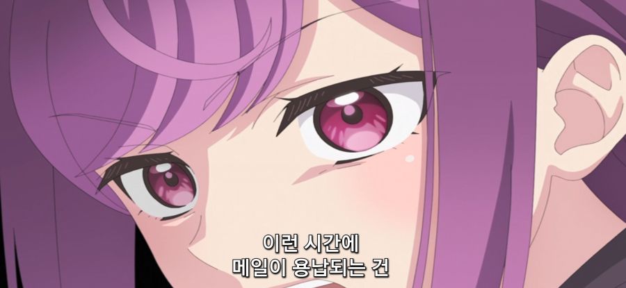 [미소가 끊이지 않는 직장입니다] ??? : 일 하십쇼_38.jpg