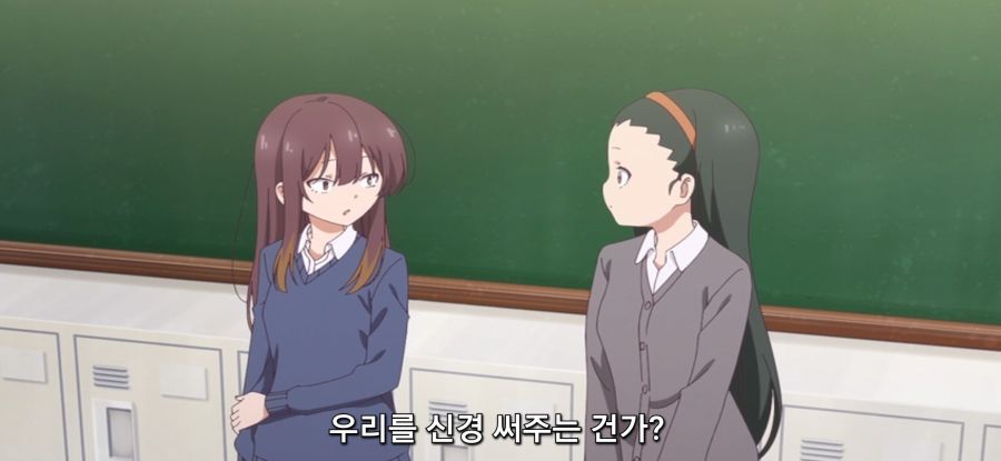 [제대로 빨지 못하는 흡혈귀짱] 평범한 소녀_8.jpg