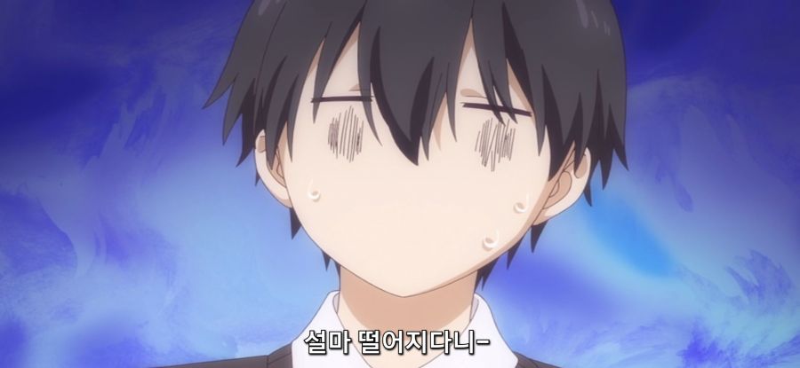 [제대로 빨지 못하는 흡혈귀짱] 평범한 소녀_18.jpg