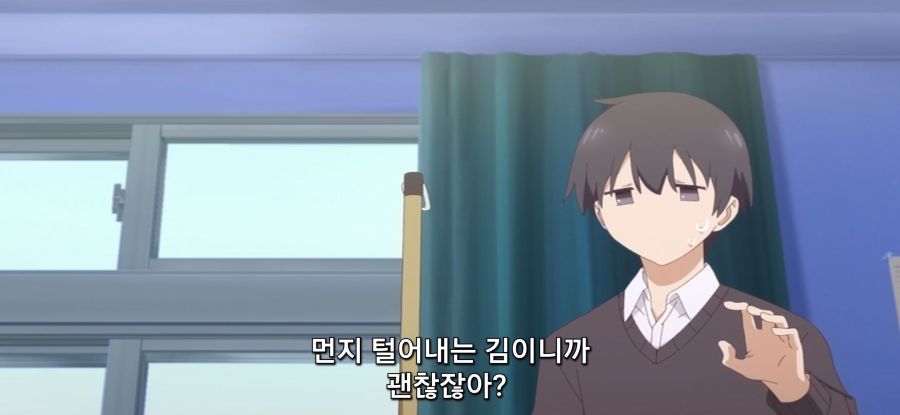 [제대로 빨지 못하는 흡혈귀짱] 평범한 소녀_22.jpg